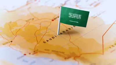 Saudi Arabia Restricts Visas for 14 Countries